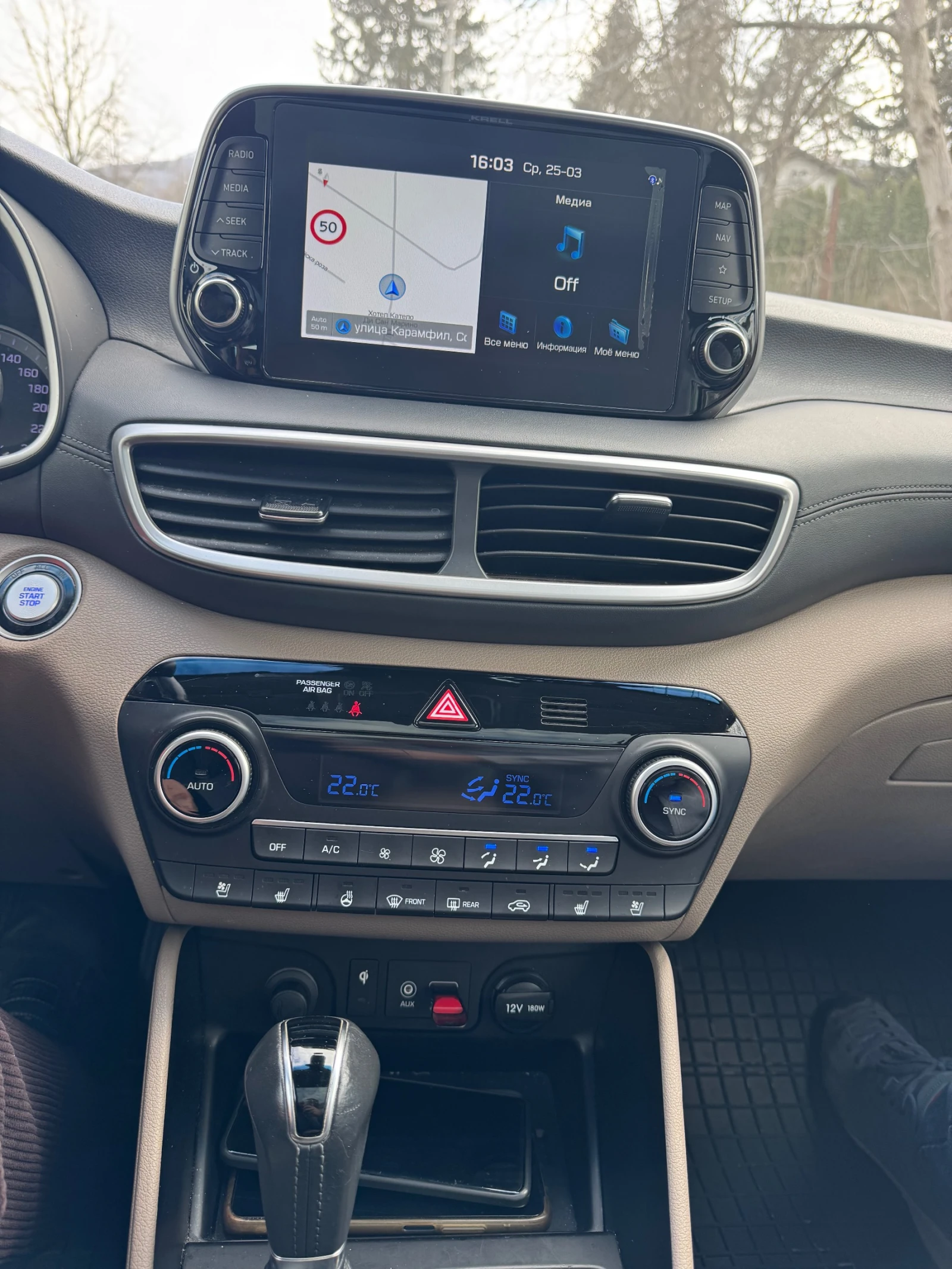 Hyundai Tucson Facelift 2.0D 4x4, снимка 7 - Автомобили и джипове - 54206655