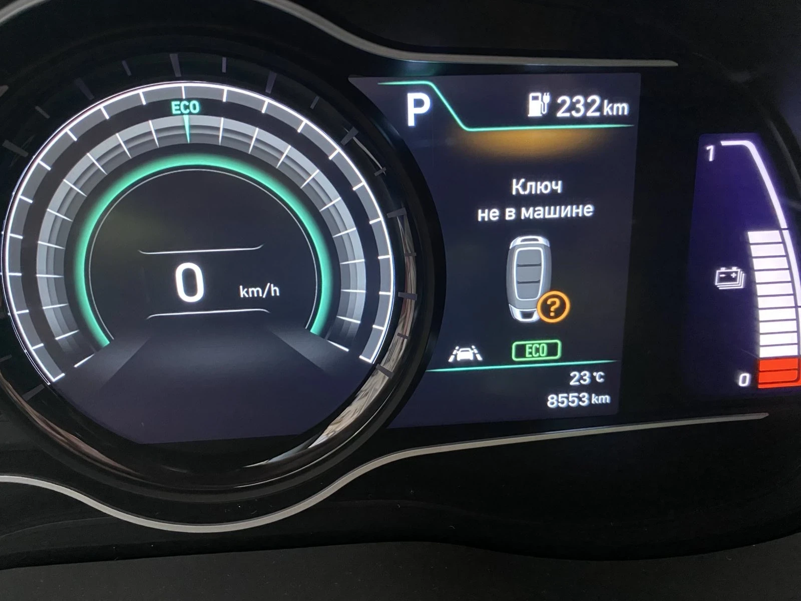 Hyundai Kona 64kw/204 k.c, снимка 7 - Автомобили и джипове - 54767705