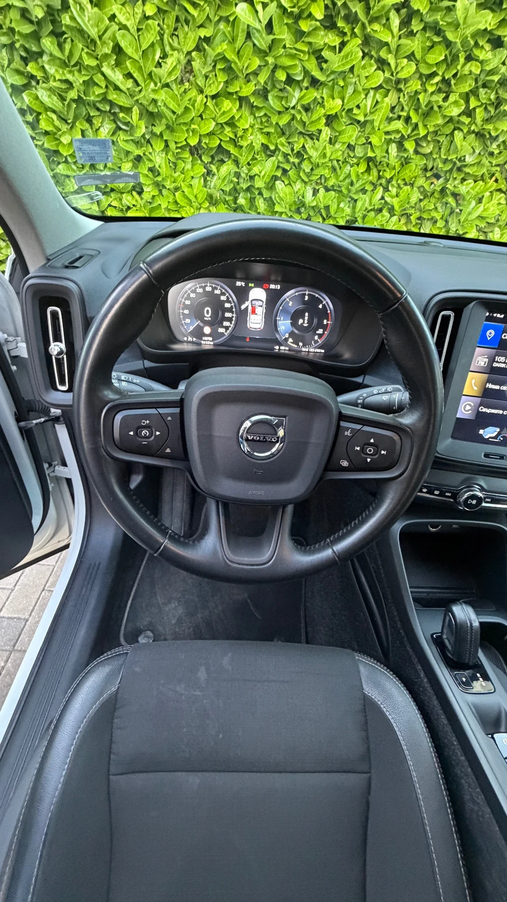 Volvo XC40 2.0d 150 | Mobile.bg � ����������� 9