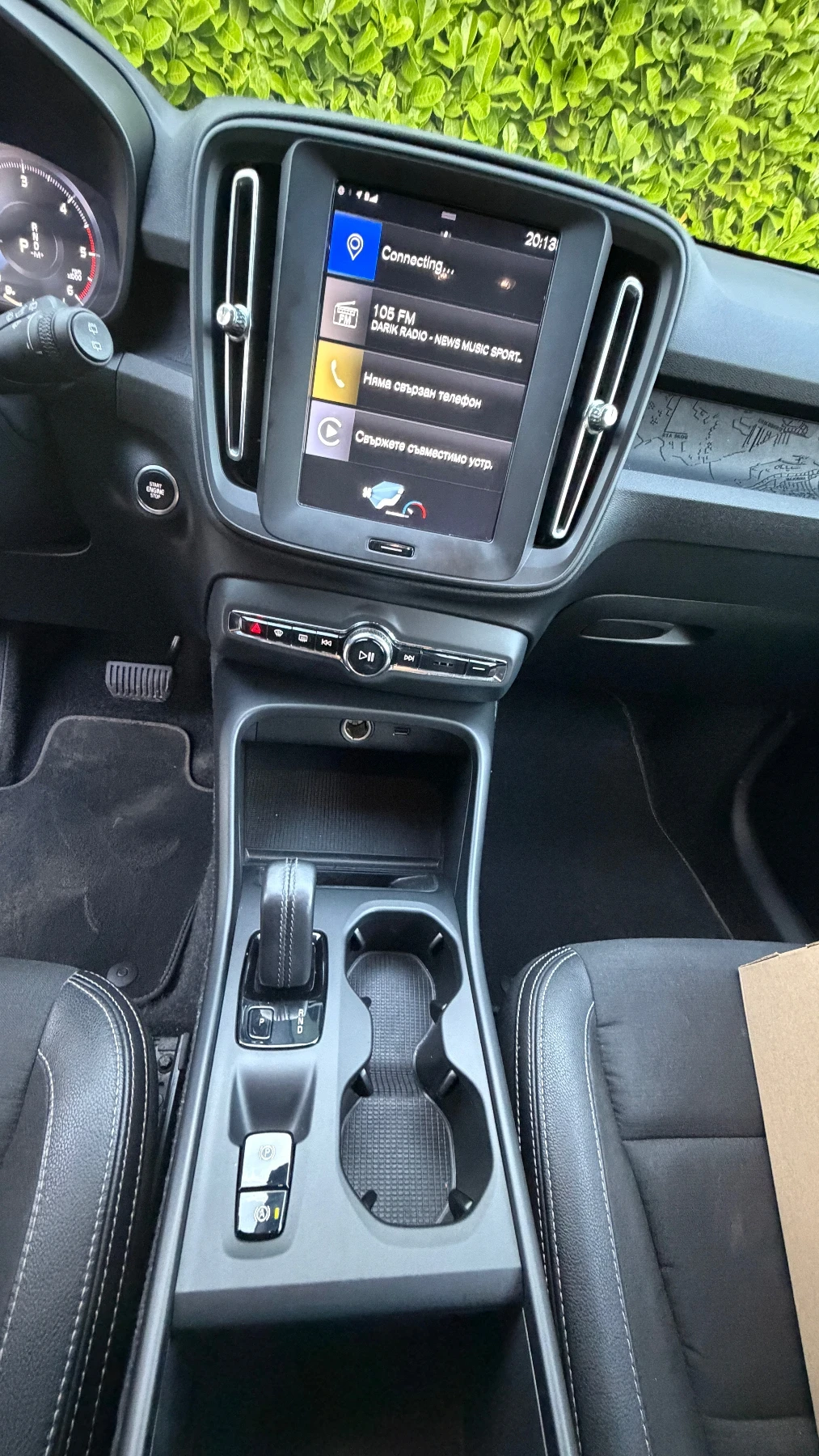 Volvo XC40 2.0d 150 | Mobile.bg � ����������� 10
