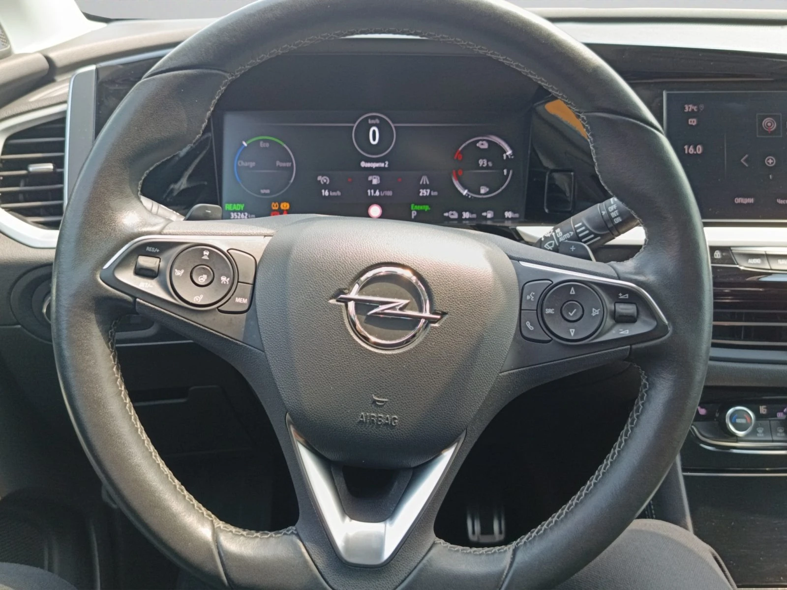 Opel Grandland X GS//2302116 | Mobile.bg � ����������� 12