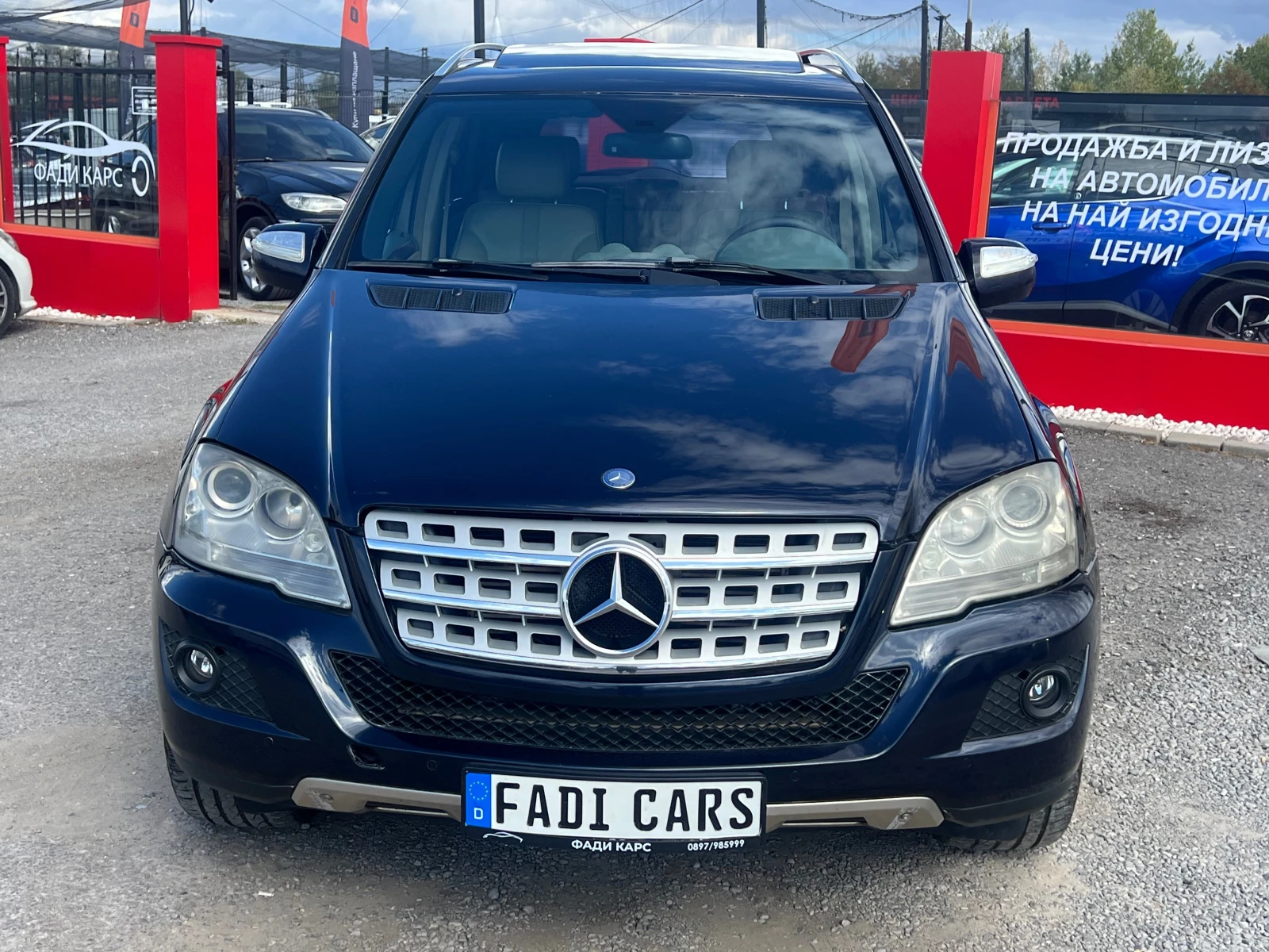 Mercedes-Benz ML 320 Собствен лизинг! 100% ОдобрениеУ, снимка 3 - Автомобили и джипове - 56233245