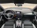 Audi Q5 2xS-Line* 3.0TDI* V6*  - изображение 9