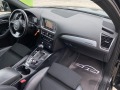 Audi Q5 2xS-Line* 3.0TDI* V6*  - изображение 10