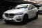 Обява за продажба на BMW X6 Msport/Xdrive/Harman Kardon/Memory/Подгрев ~69 900 лв. - изображение 1