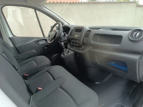 Fiat Talento 1.6 multijet TERMO ITALIA  | Mobile.bg    13