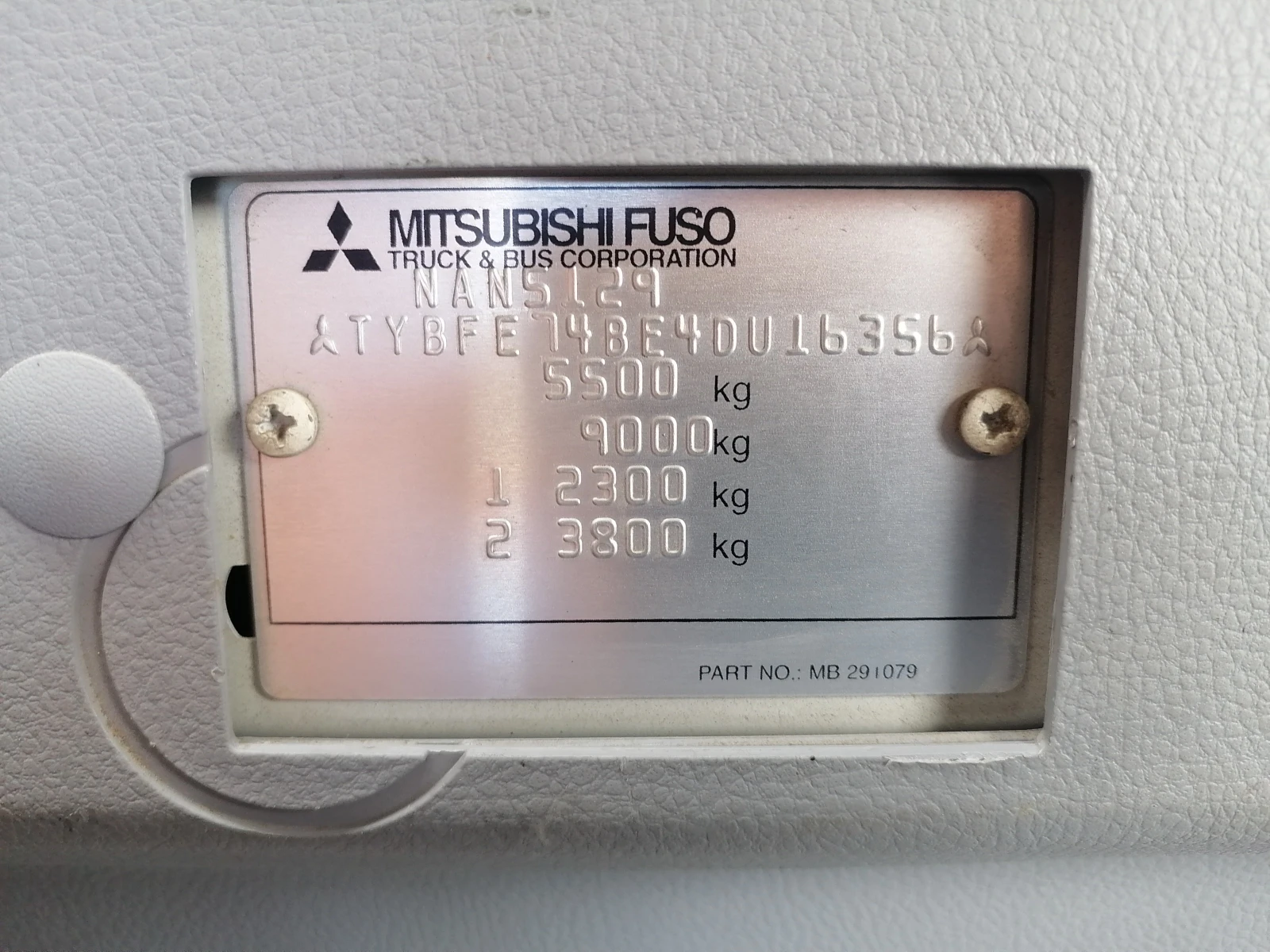 Mitsubishi Canter 3c13 - изображение 8