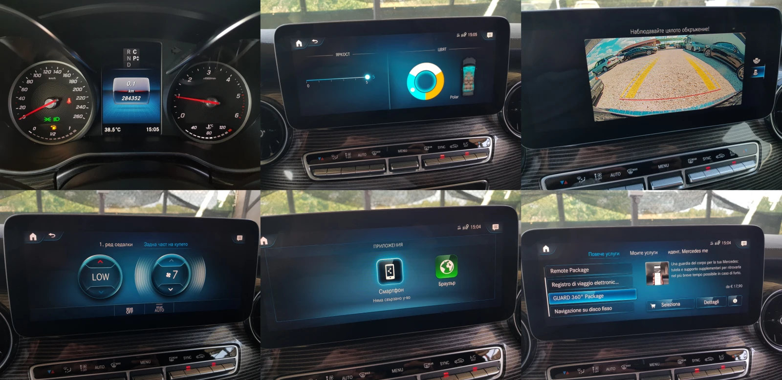 Mercedes-Benz V 250 D OM654 EXTRALONG PREMIUM FACELIFT EURO 6D | Mobile.bg � ����������� 16