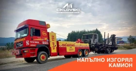 Man 26.403 | Mobile.bg    13