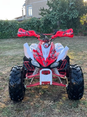 Обява за продажба на Aeon Aero ATV 125cc ~2 000 лв. - изображение 1
