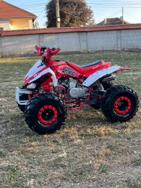 Обява за продажба на Aeon Aero ATV 125cc ~2 000 лв. - изображение 8