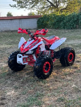 Обява за продажба на Aeon Aero ATV 125cc ~2 000 лв. - изображение 1