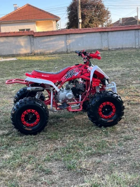 Обява за продажба на Aeon Aero ATV 125cc ~2 000 лв. - изображение 3