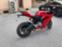 Обява за продажба на Ducati 900 899 ~20 500 лв. - изображение 1
