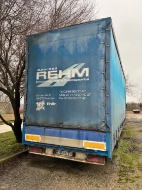 �� ������ KROEGER | Mobile.bg � ����� ������ 4