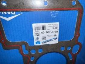 Двигател BMW M60B30, снимка 9