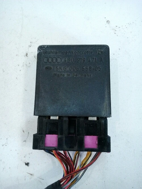 Реле плафони Ауди А2