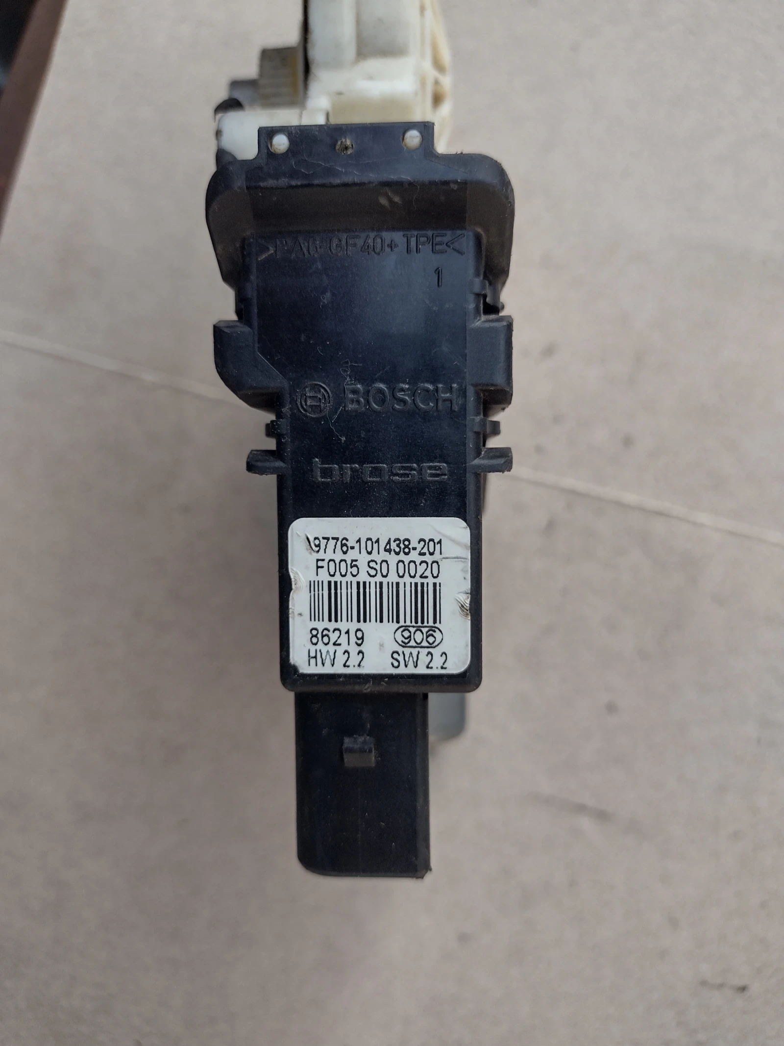 F005S00020 �������  �������������� ��  VW Golf IV   0536006001 | Mobile.bg � ����������� 3