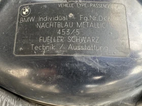 BMW 740 I Individual, снимка 15