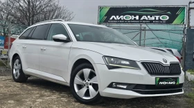 Skoda Superb 2.0TDI* LED DYNAMIC* DSG* КОЖА* KEYLESS , снимка 1