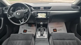 Skoda Superb 2.0TDI* LED DYNAMIC* DSG* КОЖА* KEYLESS , снимка 11