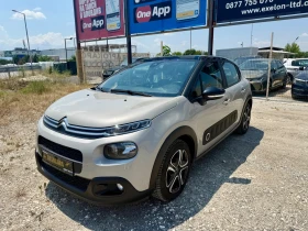 Citroen C3 1.2 PureTech S&S Evro 6D, снимка 2