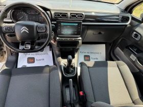 Citroen C3 1.2 PureTech S&S Evro 6D, снимка 12