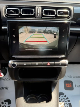 Citroen C3 1.2 PureTech S&S Evro 6D, снимка 13