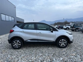 Renault Captur 1.5 DCI NAVI EURO6 - 18999 лв. - 14194999 | Car24.bg