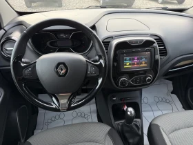 Renault Captur 1.5 DCI NAVI EURO6 - 18999 лв. - 14194999 | Car24.bg