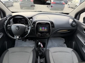 Renault Captur 1.5 DCI NAVI EURO6 - 18999 лв. - 14194999 | Car24.bg