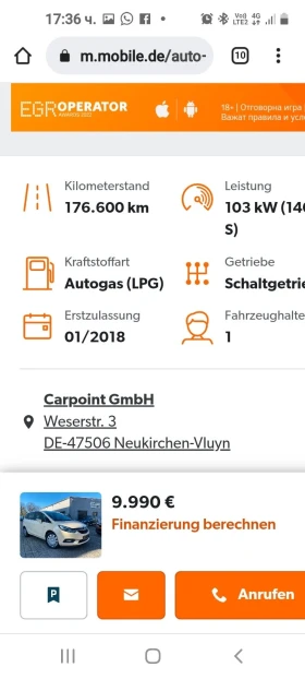 Opel Zafira | Mobile.bg    16