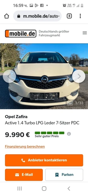 Opel Zafira | Mobile.bg    15