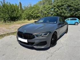 BMW 840 Grand Coupe M Individual