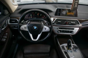 BMW 730 3.0D, снимка 5