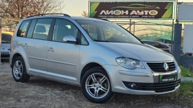 VW Touran 1.9TDI* ANDROIT