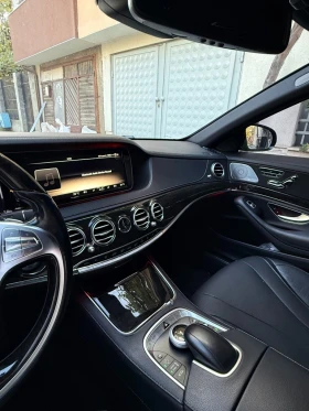 Mercedes-Benz S 550 | Mobile.bg � ����� ������ 3