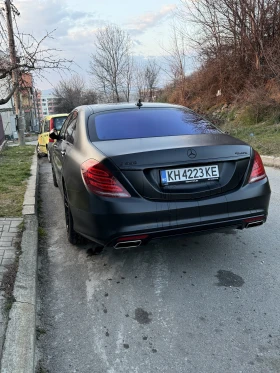 Mercedes-Benz S 550 | Mobile.bg � ����� ������ 8