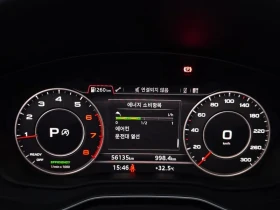 Audi A4 40 Tfsi Premium | Auto.bg — изображение 8