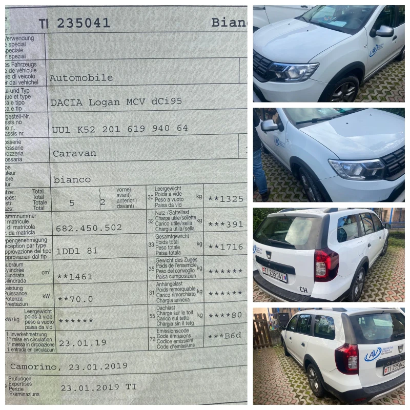 Dacia Logan STEPWAI 1.5dCi/95ps swiss edition , снимка 17 - Автомобили и джипове - 48495274