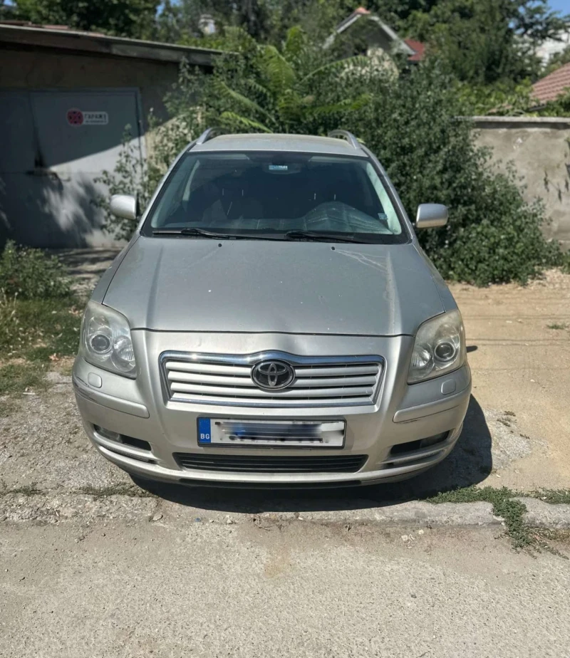 Toyota Avensis, снимка 1 - Автомобили и джипове - 48869889