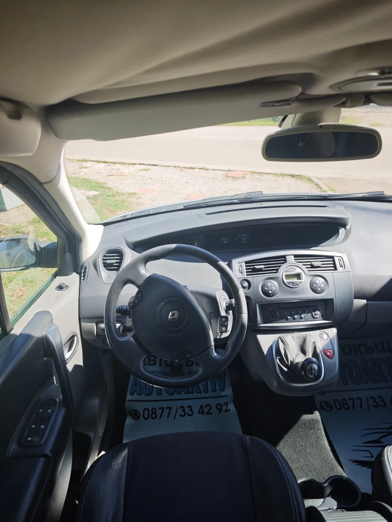Renault Scenic 1.6I , снимка 11 - Автомобили и джипове - 51810647
