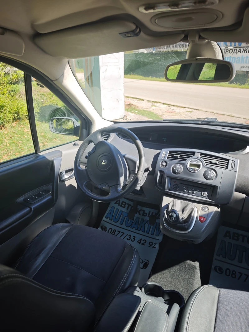 Renault Scenic 1.6I , снимка 10 - Автомобили и джипове - 51810647