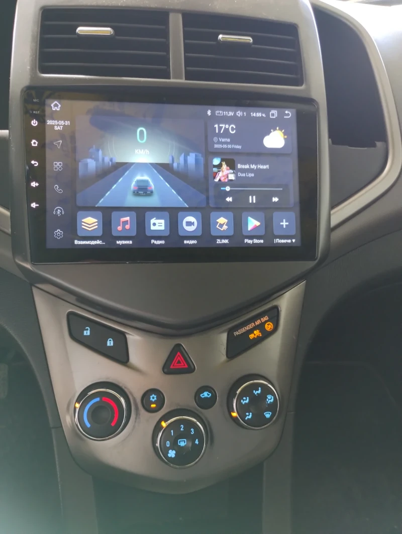 Chevrolet Aveo 1.2 eco tech , снимка 5 - Автомобили и джипове - 52268514