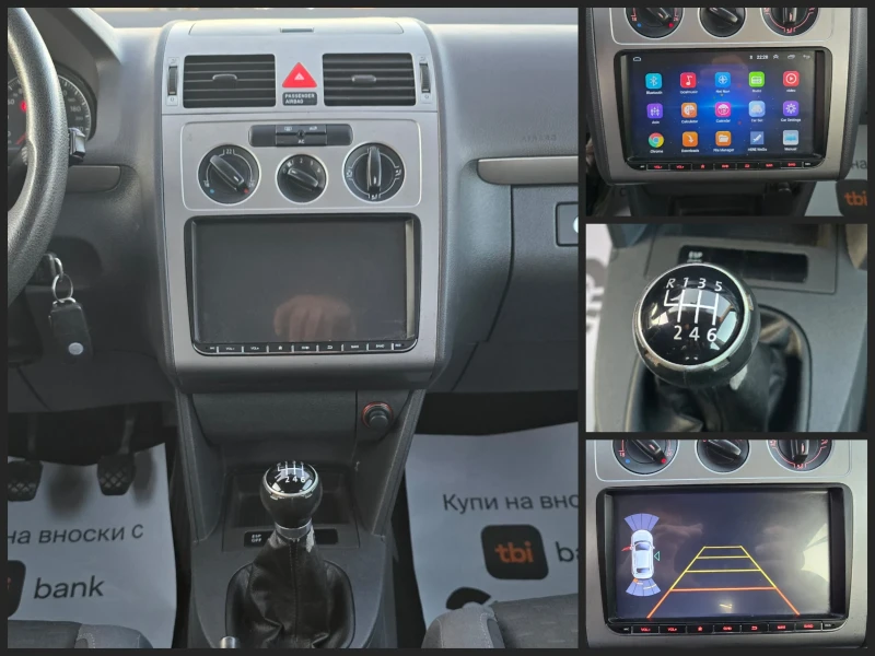 VW Touran 1.9TDI* ANDROIT, снимка 11 - Автомобили и джипове - 52410979
