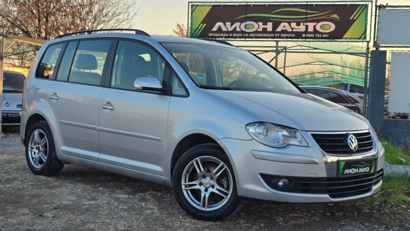 VW Touran 1.9TDI* ANDROIT