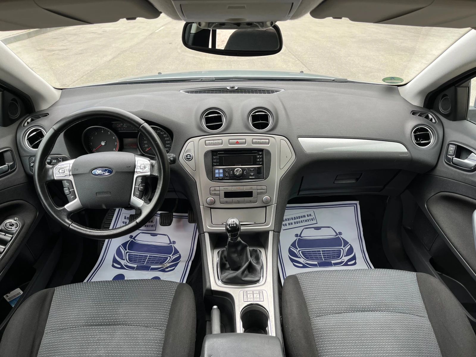Ford Mondeo 2.0i* StartStop* Подгрев | Mobile.bg — изображение 12