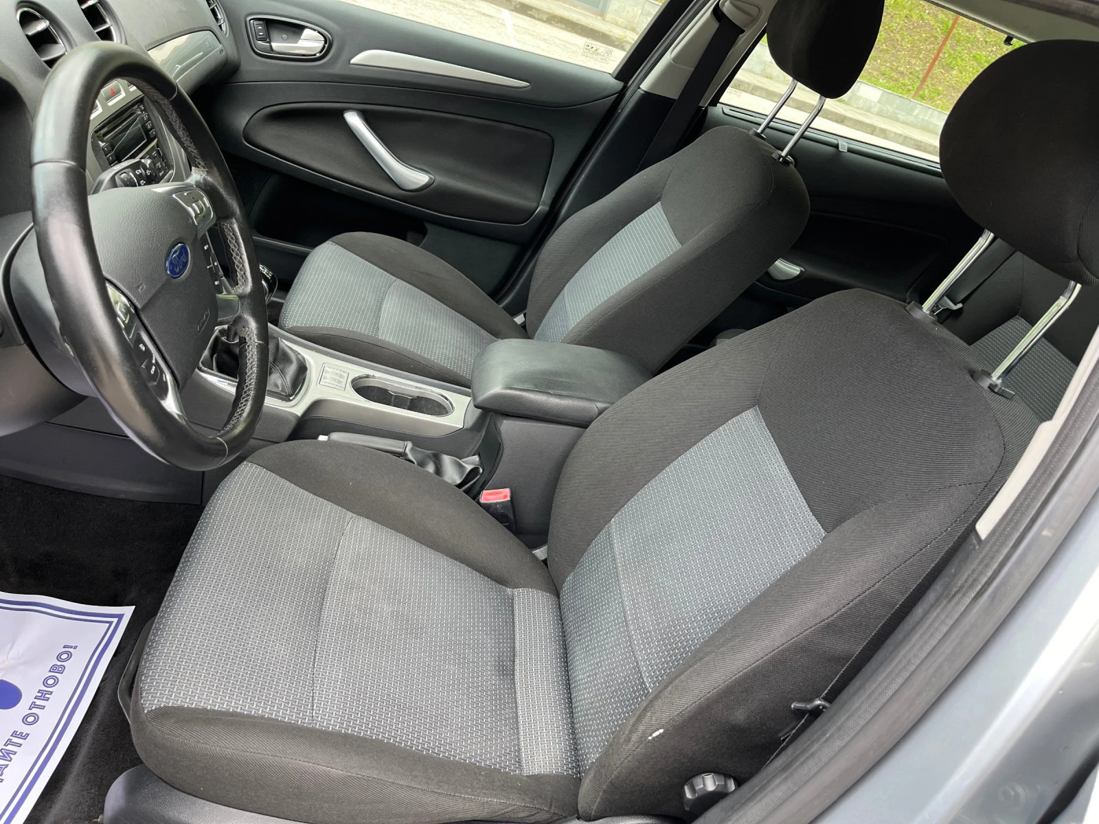 Ford Mondeo 2.0i* StartStop* Подгрев - изображение 10