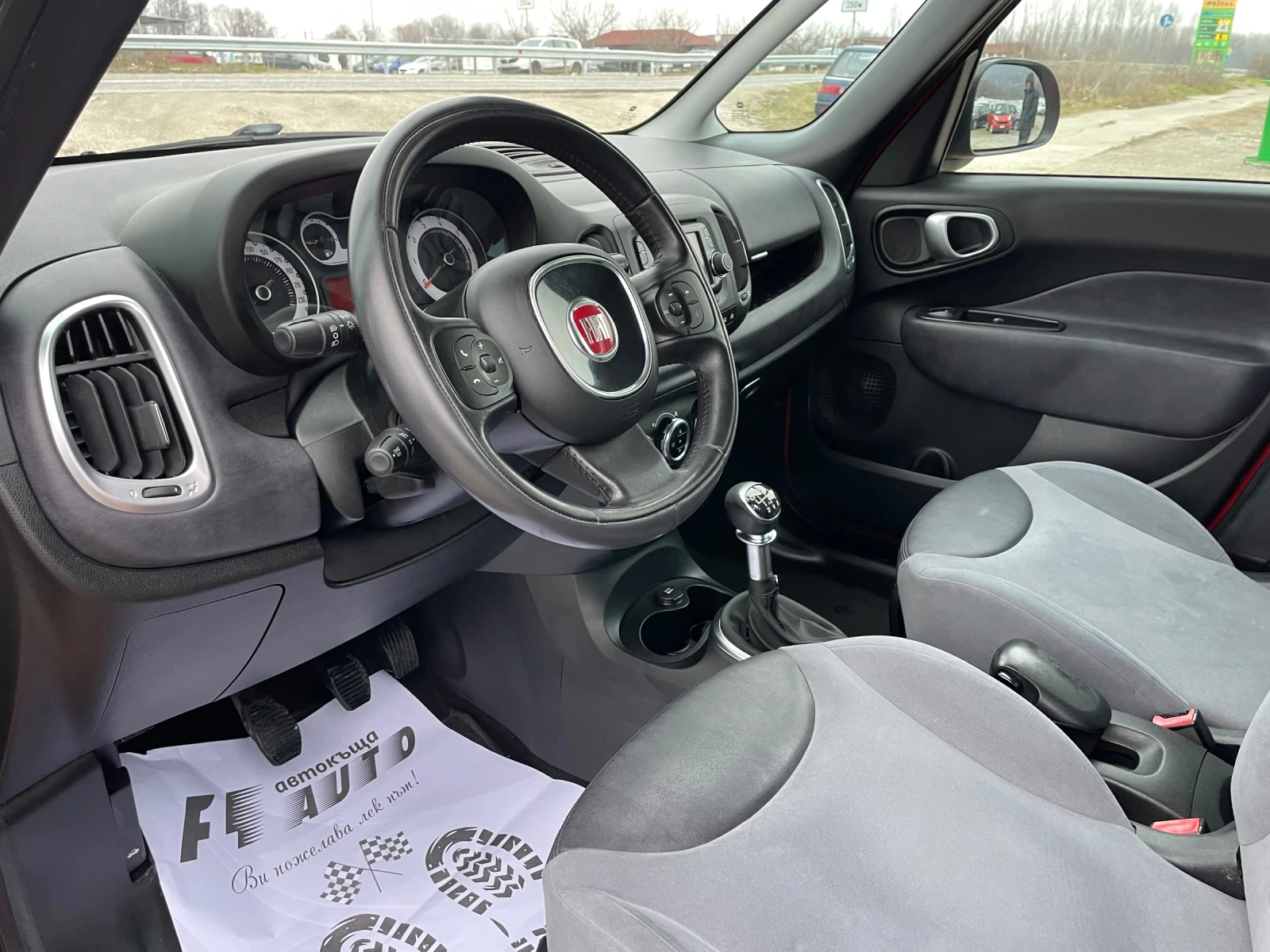 Fiat 500L 1.6M-jET-LIVING-7m-MAXI-ITALIA | Mobile.bg — изображение 14