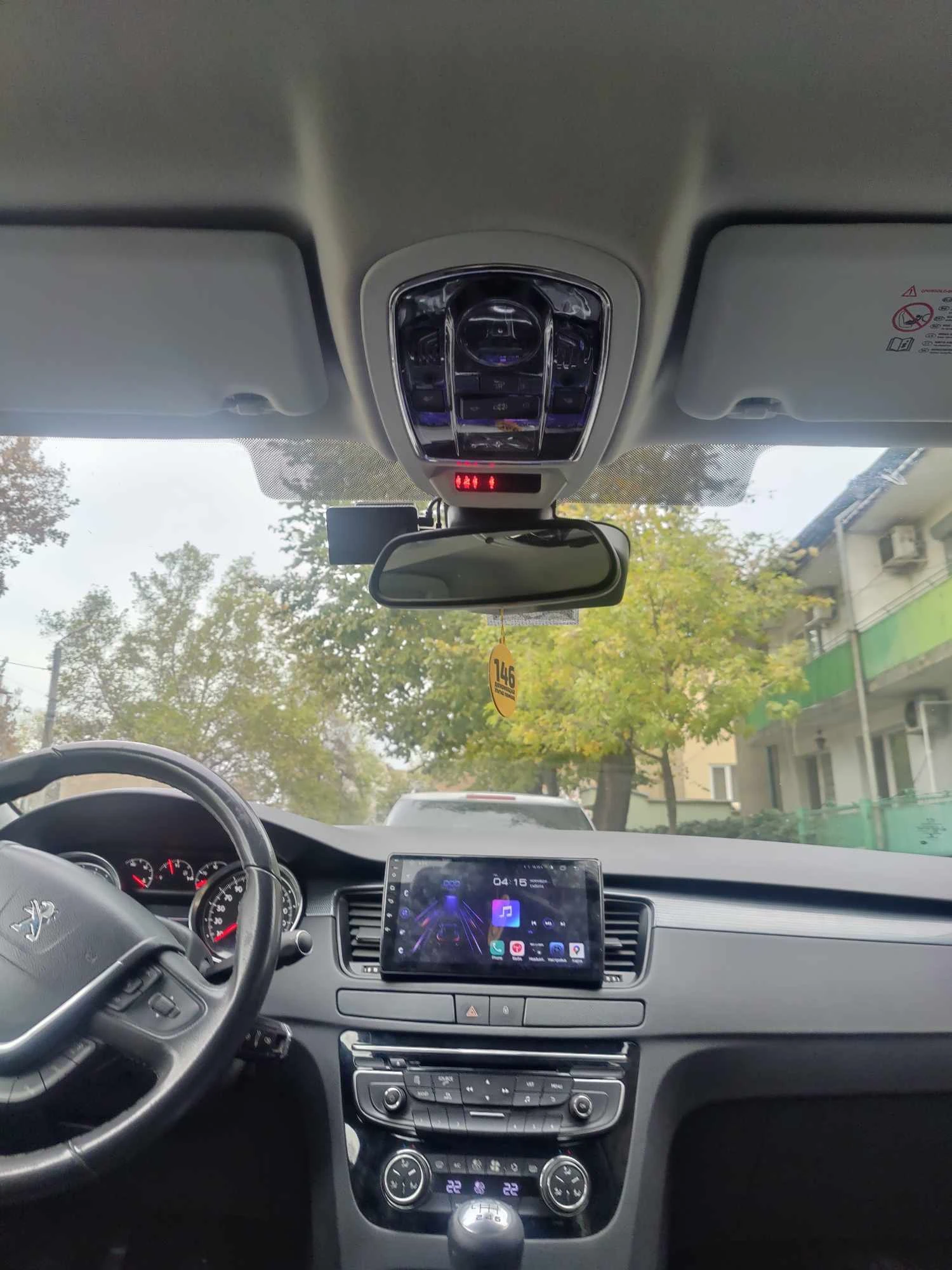 Peugeot 508 | Mobile.bg — изображение 15